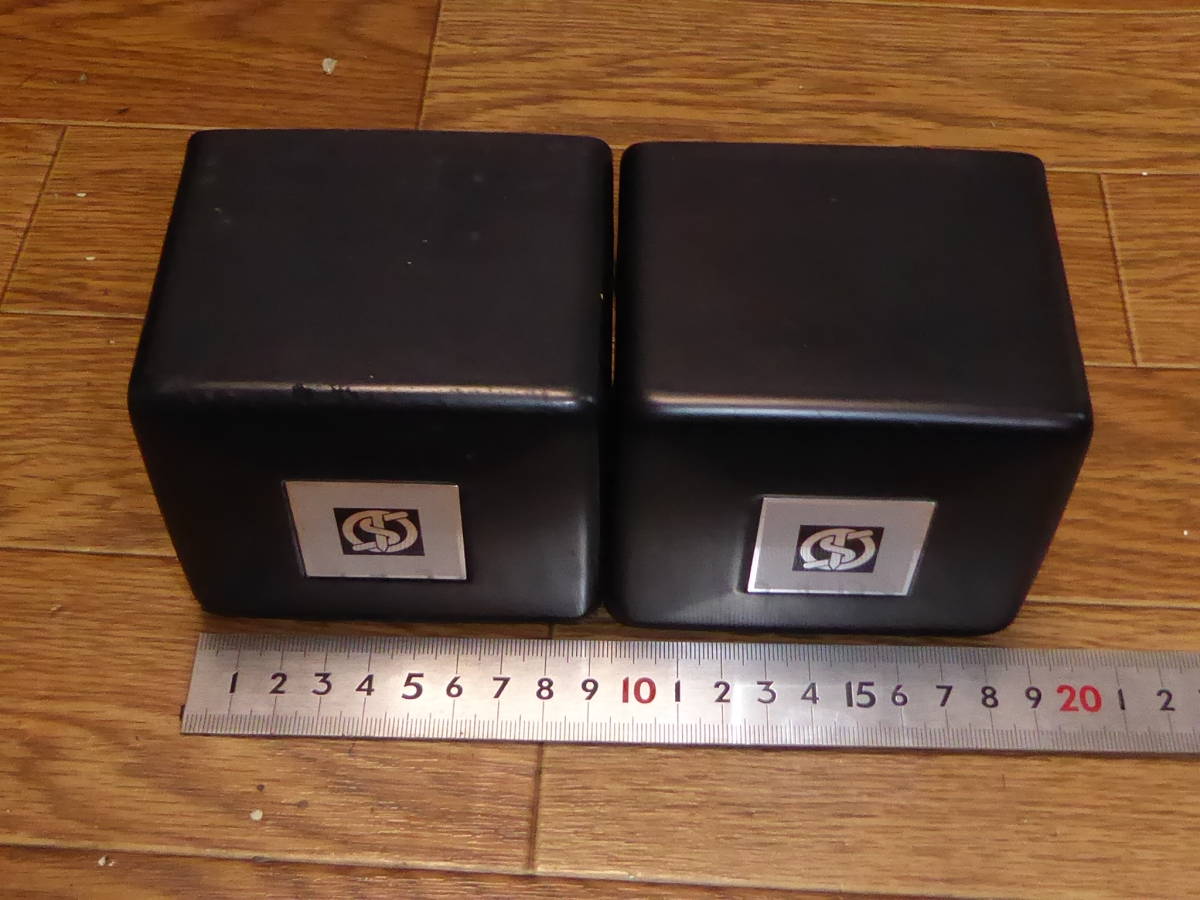サンスイ SANSUI 2台 SW-15-4 動作品 希少出力トランス その1 Yahoo Yahoo!