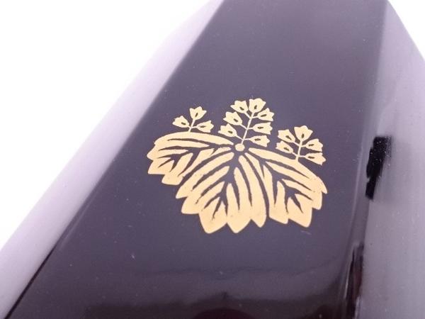 35366# 竹花器師中西芳正斎造 未生好桐定紋寸度花入(木工、竹工芸
