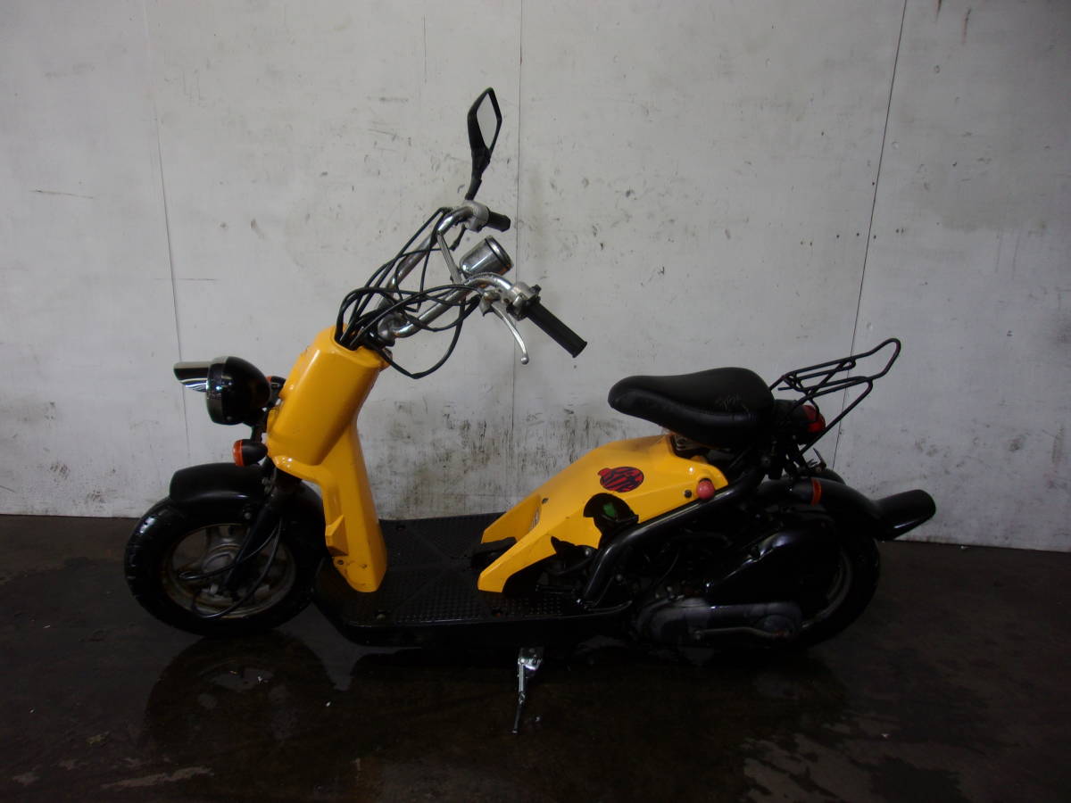 ホンダ HONDA バイト Bite AF59 販売証明書有り 売り切り 未整備 現状 