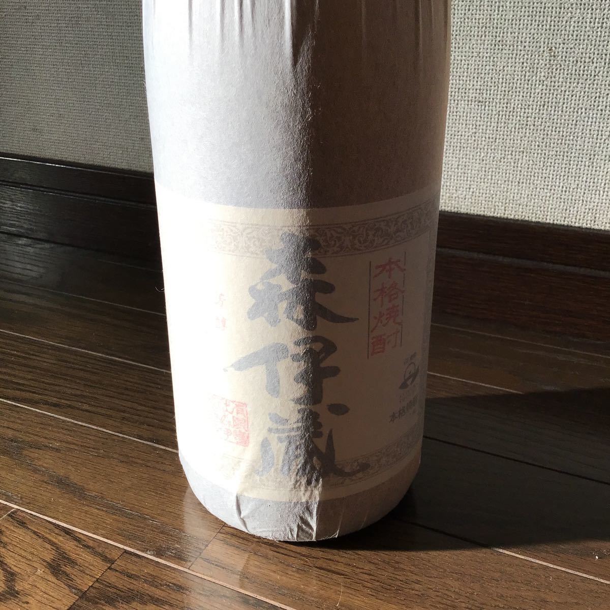 未開栓 森伊蔵 720ml 芋焼酎 森伊蔵 芋焼酎 未開栓 1800 【公式通販】