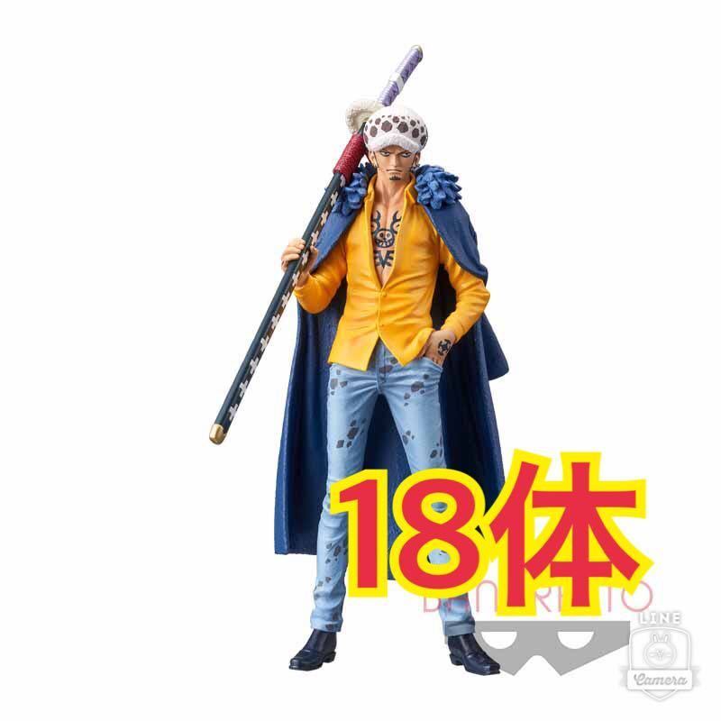 ワンピース DXF～THE GRANDLINE MEN～ワノ国 vol.14 新品