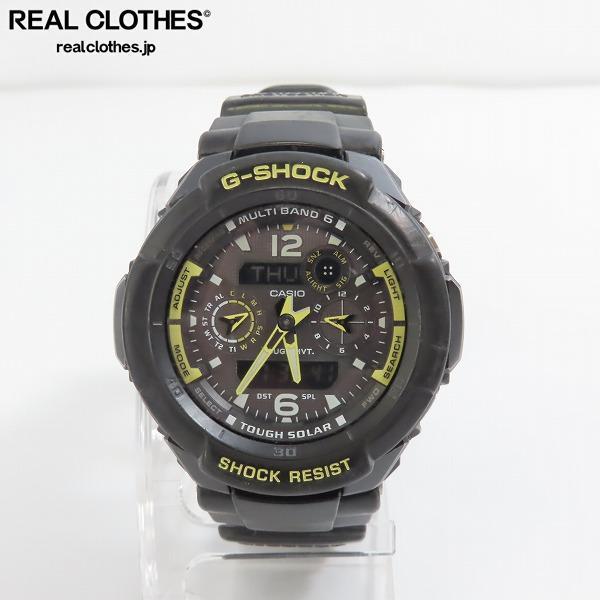 G-SHOCK カシオ スカイコックピット CASIO SKY COCKPIT Gショック ジー