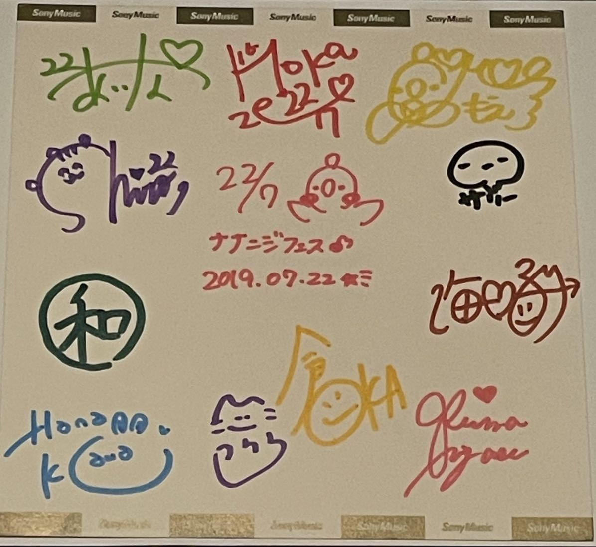 22/7 ナナニジフェス 直筆サイン入り色紙 【中央：涼花萌】 ナナブンノ