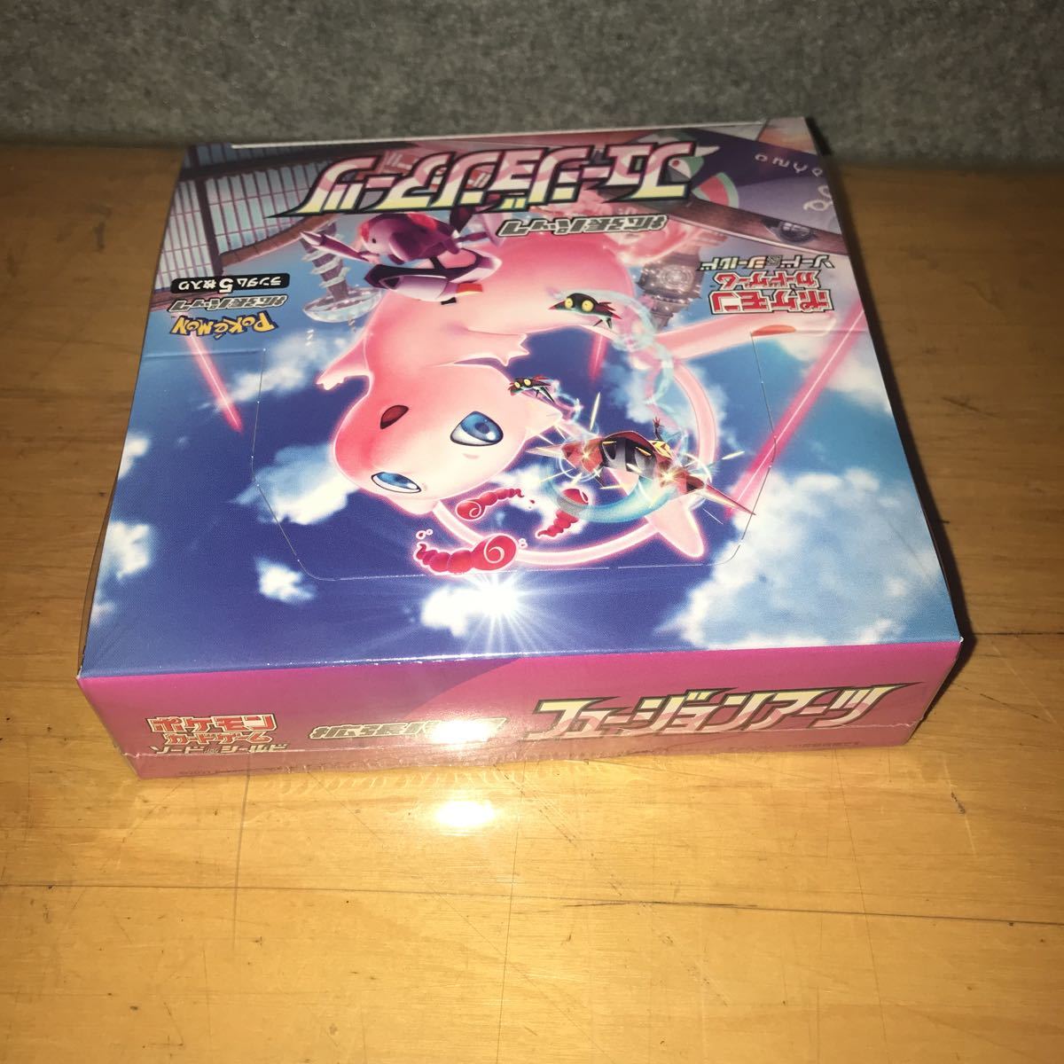 ポケモンカードゲーム ポケモンカード フュージョンアーツ 1ボックス 