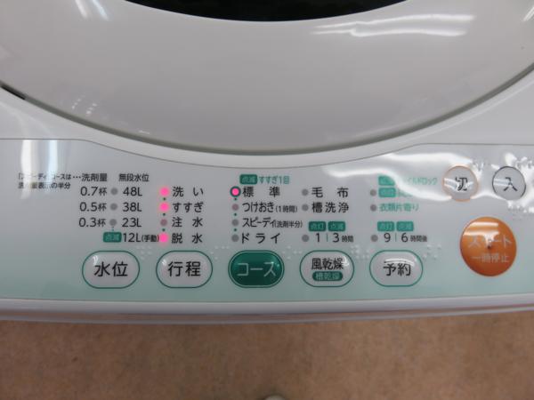 ☆TOSHIBA◇東芝 全自動洗濯機/5kg/AW-605◇2013年製◇