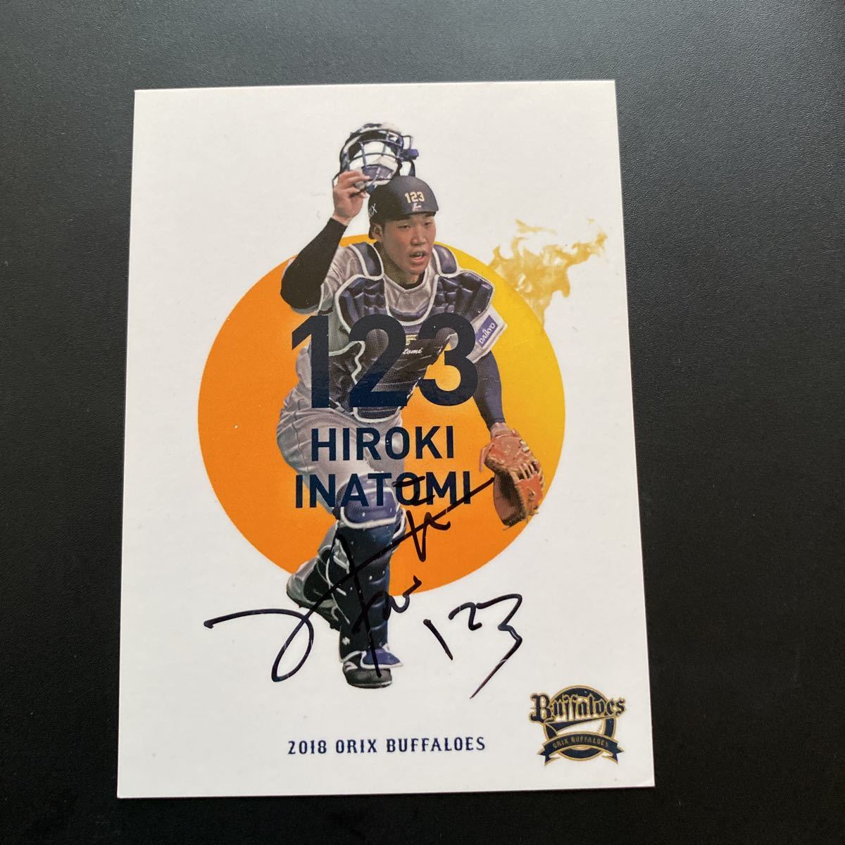 中日ドラゴンズ 落合博満監督 66 落合博満#66直筆サイン入り