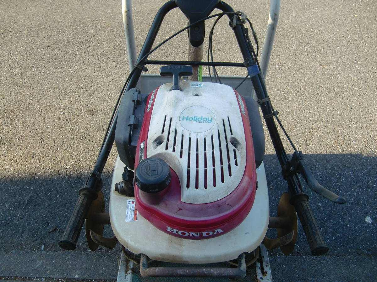 2026年最新Yahoo!オークション ホンダ -耕運機 f220(耕うん機 Yahoo