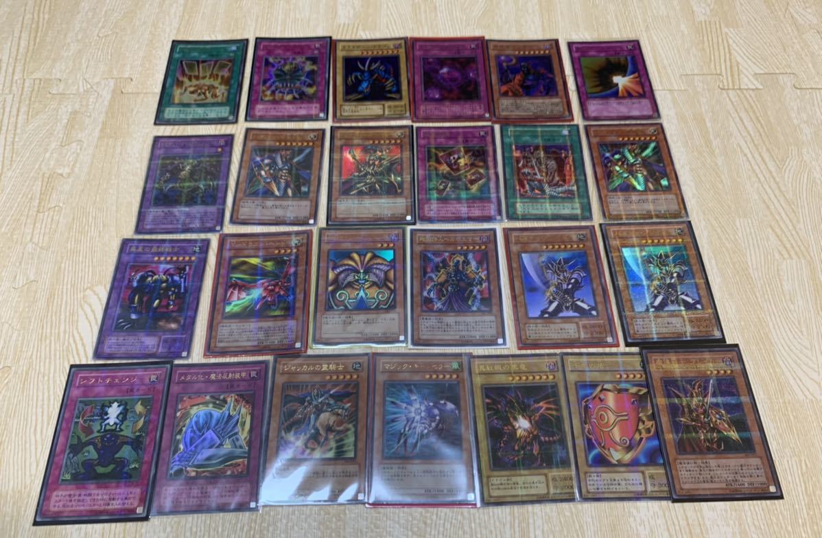 遊戯王 【コレクター必見】シークレットレア パラレルレア まとめ 大量