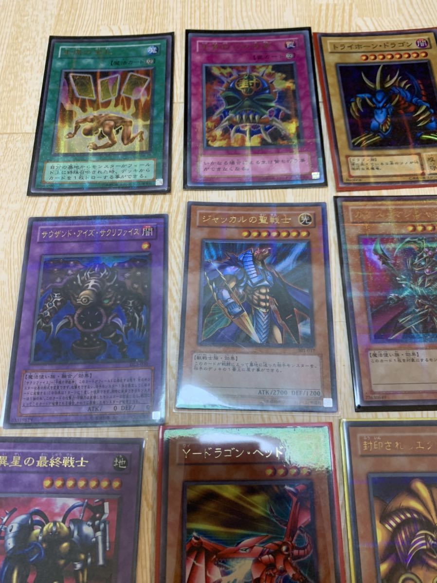 遊戯王 【コレクター必見】シークレットレア パラレルレア まとめ 大量
