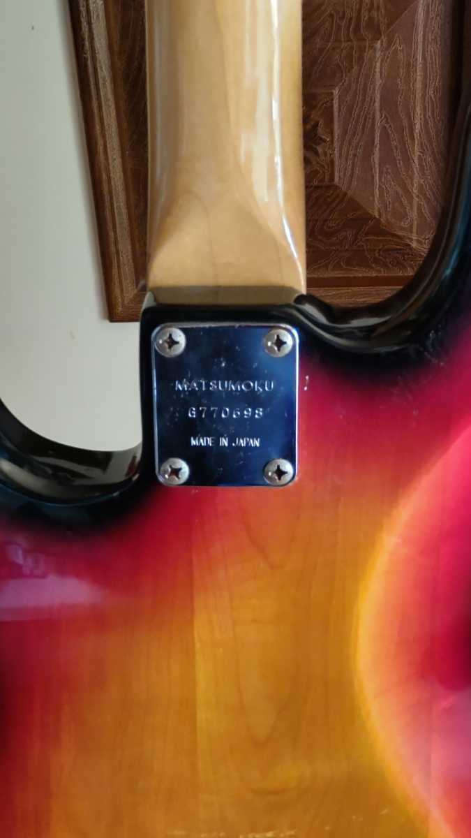 Pro Aria II BASS PRECISE マツモク製造 Bass アリアプロII PB500