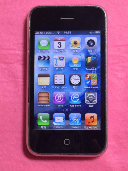 ♪良品 iPhone3GS 32GB White 脱獄済 simフリー♪_1