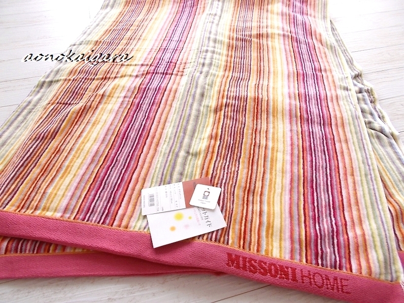 ミッソーニ MISSONI タオルケット 日本製 シングル 未使用保管品 国産