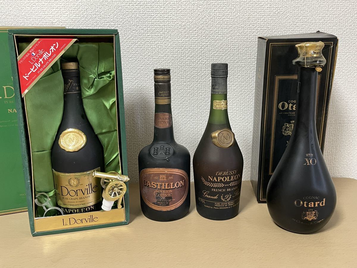 NAPOLEON ナポレオン ブランデー 4本セット 未開栓 古酒 コニャック 未