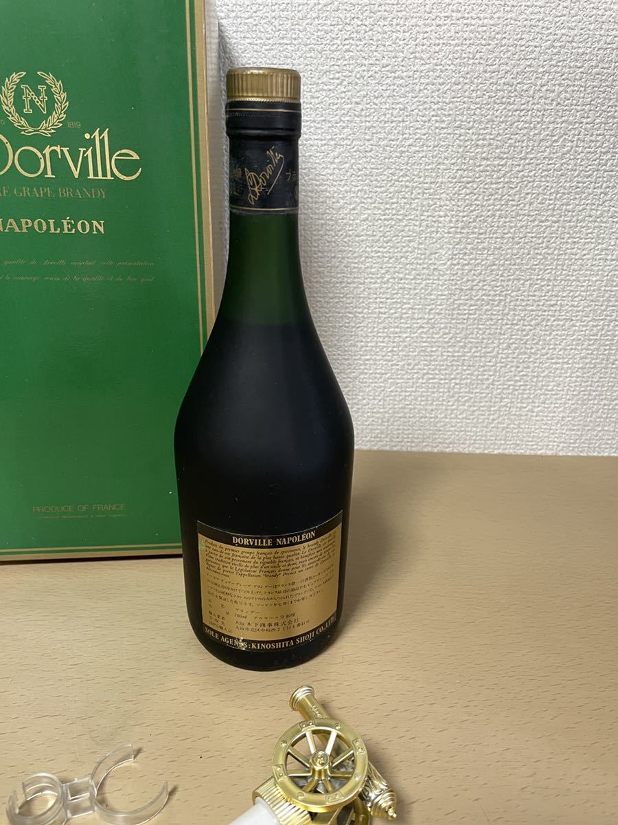 NAPOLEON ナポレオン ブランデー 4本セット 未開栓 古酒 コニャック 未