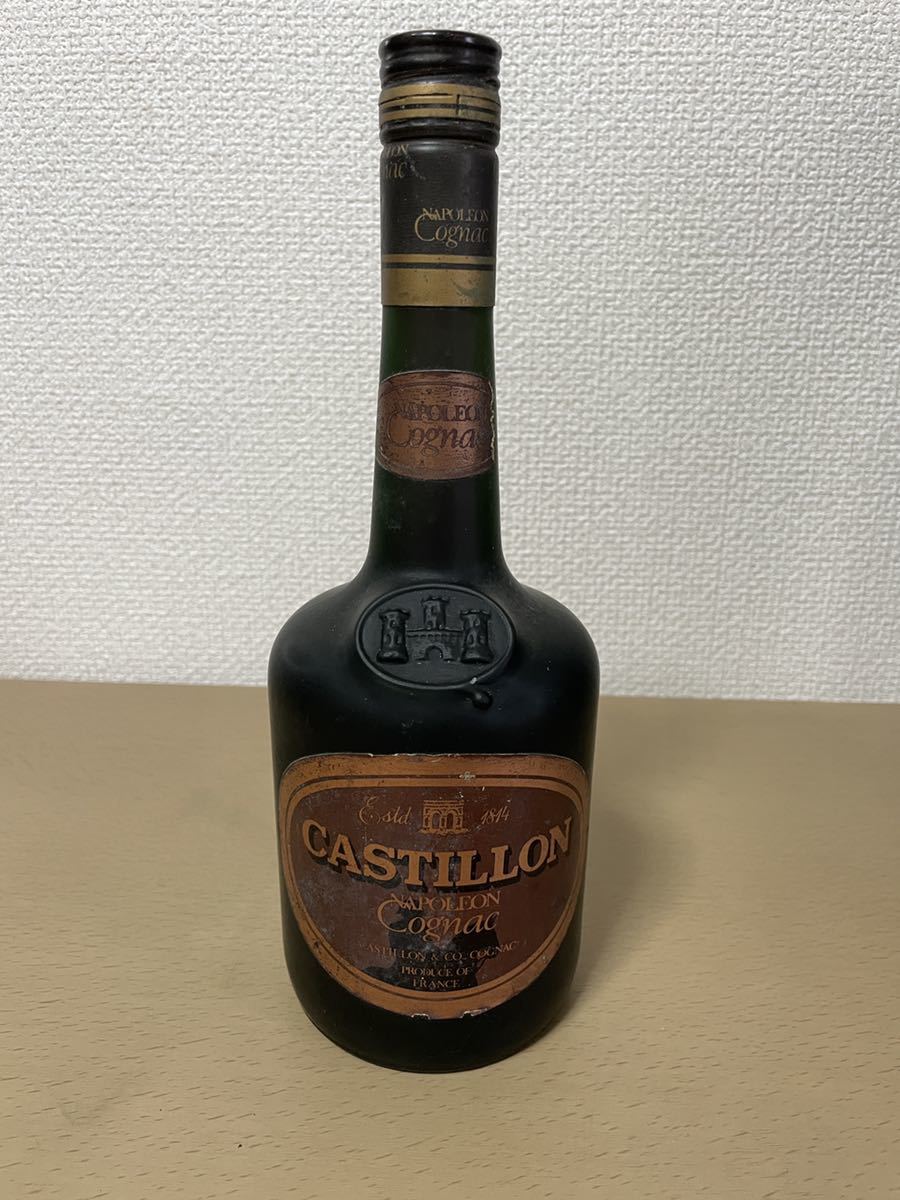 NAPOLEON ナポレオン ブランデー 4本セット 未開栓 古酒 コニャック 未