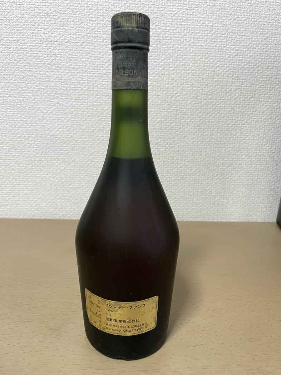 NAPOLEON ナポレオン ブランデー 4本セット 未開栓 古酒 コニャック 未