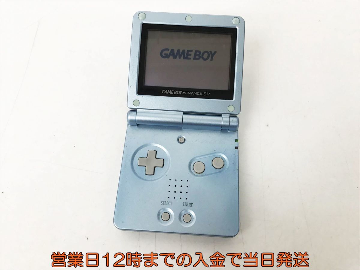 得価，正規品 1円 任天堂 ゲームボーイアドバンスSP 本体 パールブルー GBASP 未検品 AGS-001 EC36-471jy/F3(本体)｜売買されたオークション情報、yahooの商品情報をアーカイブ公開 - オークファン 本体