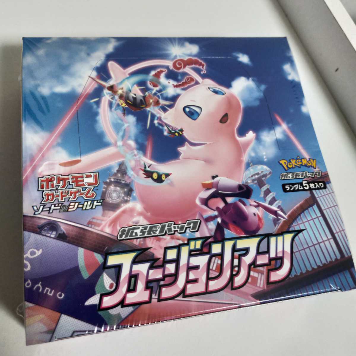 新品未開封/送料無料】ソード＆シールド 拡張パック フュージョン