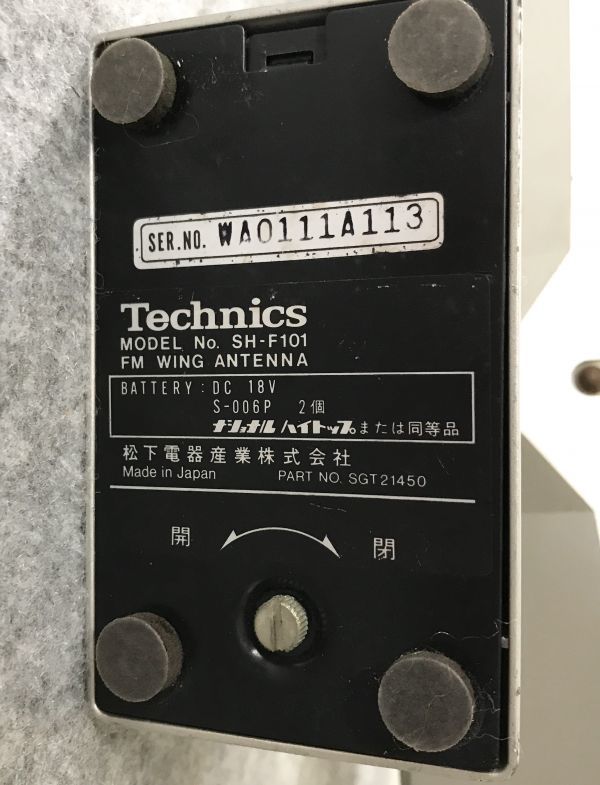 Technics テクニクス FM - Yahoo!オークション WING SH SH-F102 ☆貴重