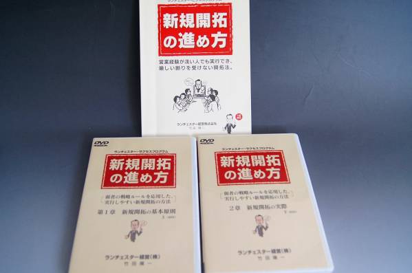 u159369605.2