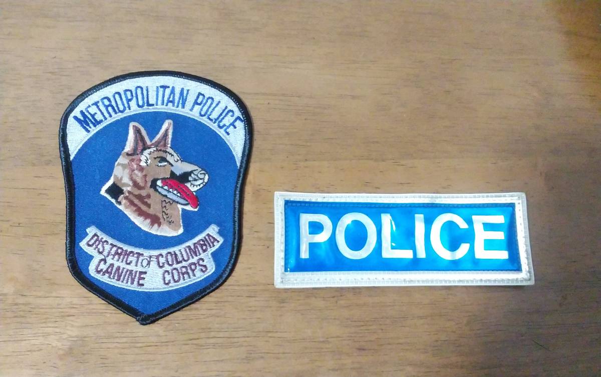 珍品 ワシントンdc警察犬 ワッペン2種セット アメリカ警視庁 警察グッズ 売買されたオークション情報 Yahooの商品情報をアーカイブ公開 オークファン Aucfan Com 珍品 ワシントンdc警察犬 ワッペン2種セット アメリカ警視庁 警察グッズ 売買されたオークション情報 Yahooの商品情報をアーカイブ公開 オークファン Aucfan Com