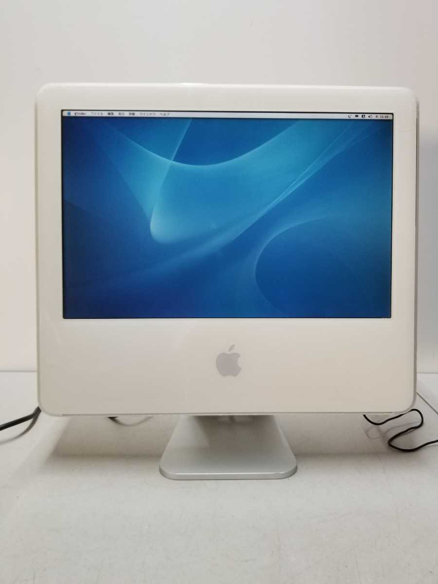 Apple iMac 詳細不明 付属品欠品 デスクトップ パソコン 動作確認済み