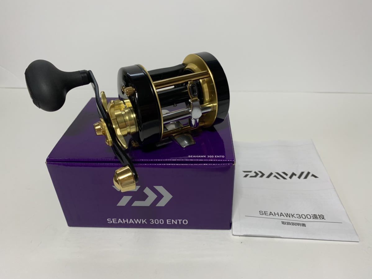 ダイワ SEAHAWK 300 ENTO ベイトリール 遠投カゴ釣り タイラバ ダイワ 0 シーホーク 遠投 SEAHAWK ENTO Daiwa 公式通販 TW ベイト