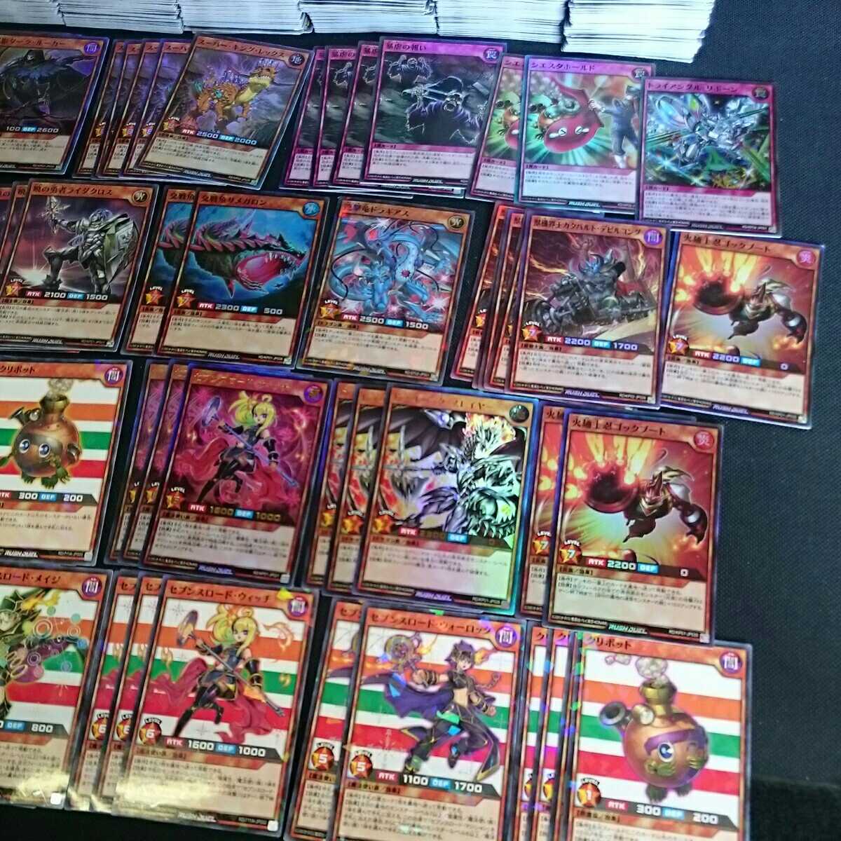 遊戯王 まとめ売り ラッシュデュエル まとめ売りの通販 PSA9まとめ