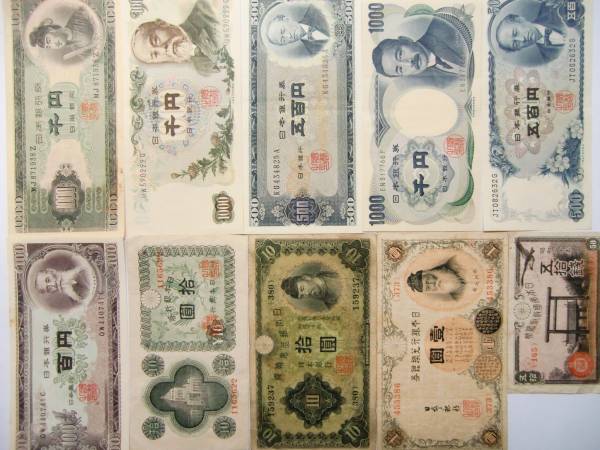 50銭1円十円百円5百円千円、他10枚4126円ピン札有り
