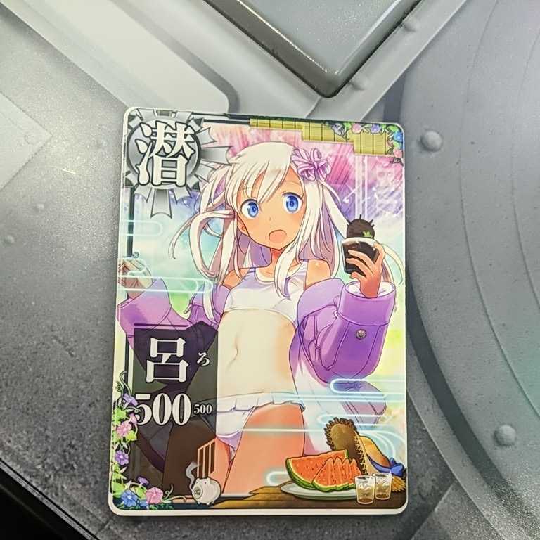艦これアーケード 呂500 ろーちゃん Uー511 水着 Summer2021(ICカード