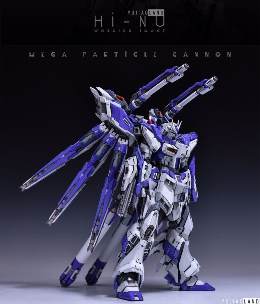 MG RX-93-v2 Hi-v GUNDAM 、ユニコーンガンダム ガンプラ MG Hi-ν