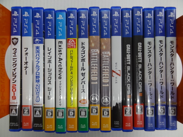 新品・未開封品】龍が如く 極2 PS4