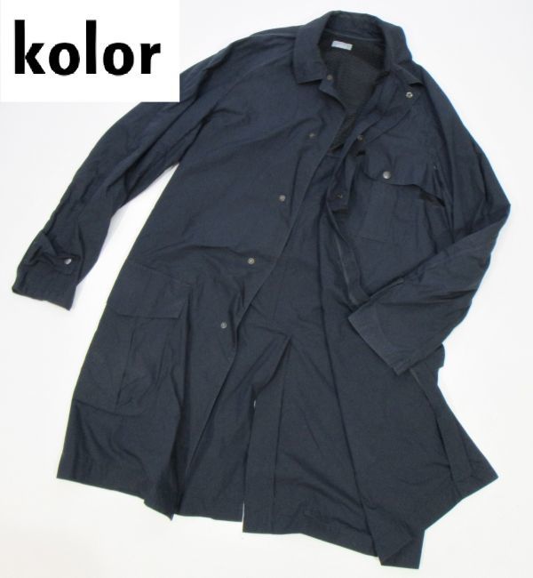 国内正規品 16SS kolor BEACON 16SBM-C01133 メリルコットンタイプ