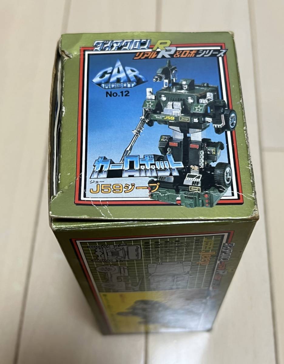 ダイアクロン カーロボット NO.12 J59ジープ 日本製 タカラ TAKARA