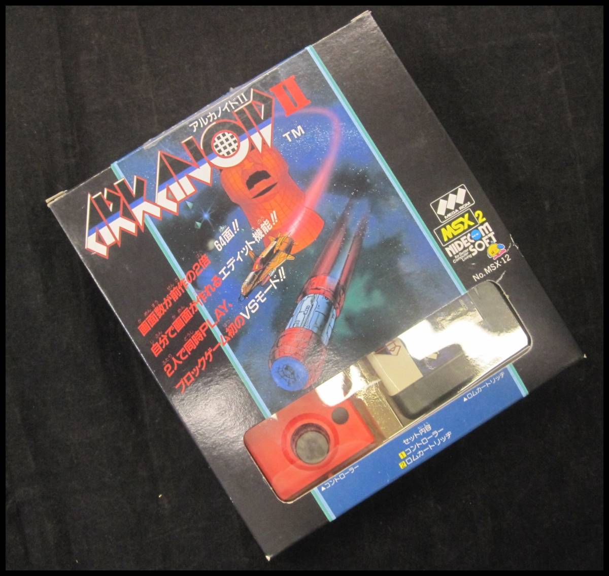 TAITO アルカノイド MSX 箱付き TAITO アルカノイド MSX 箱付き【公式