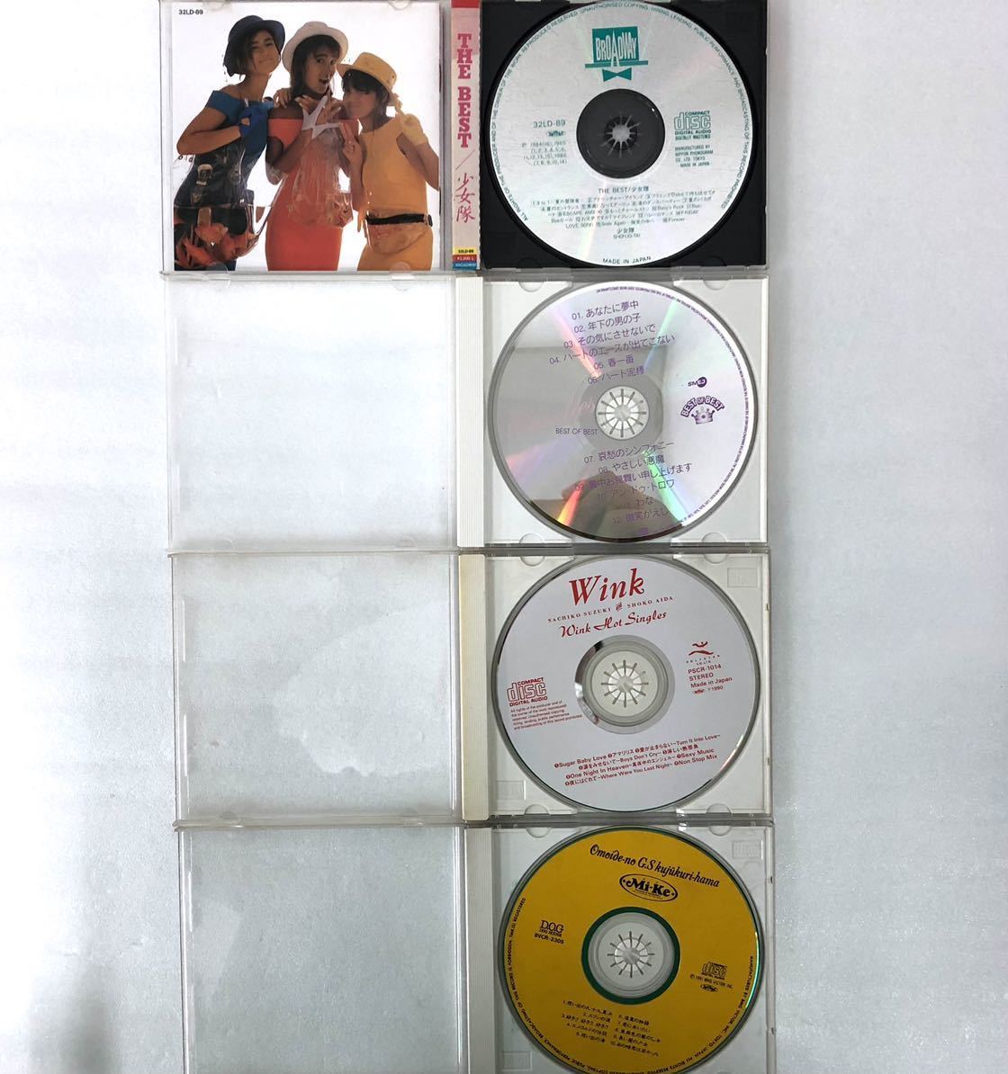 16枚セット 昭和女性アイドル Cd まとめ売り 邦楽 歌謡曲 70年代 80年代 懐メロ キャンディーズ Wink 小泉今日子 斉藤由貴 Mi Ke 工藤静香 ジャパニーズポップス 売買されたオークション情報 Yahooの商品情報をアーカイブ公開 オークファン Aucfan Com