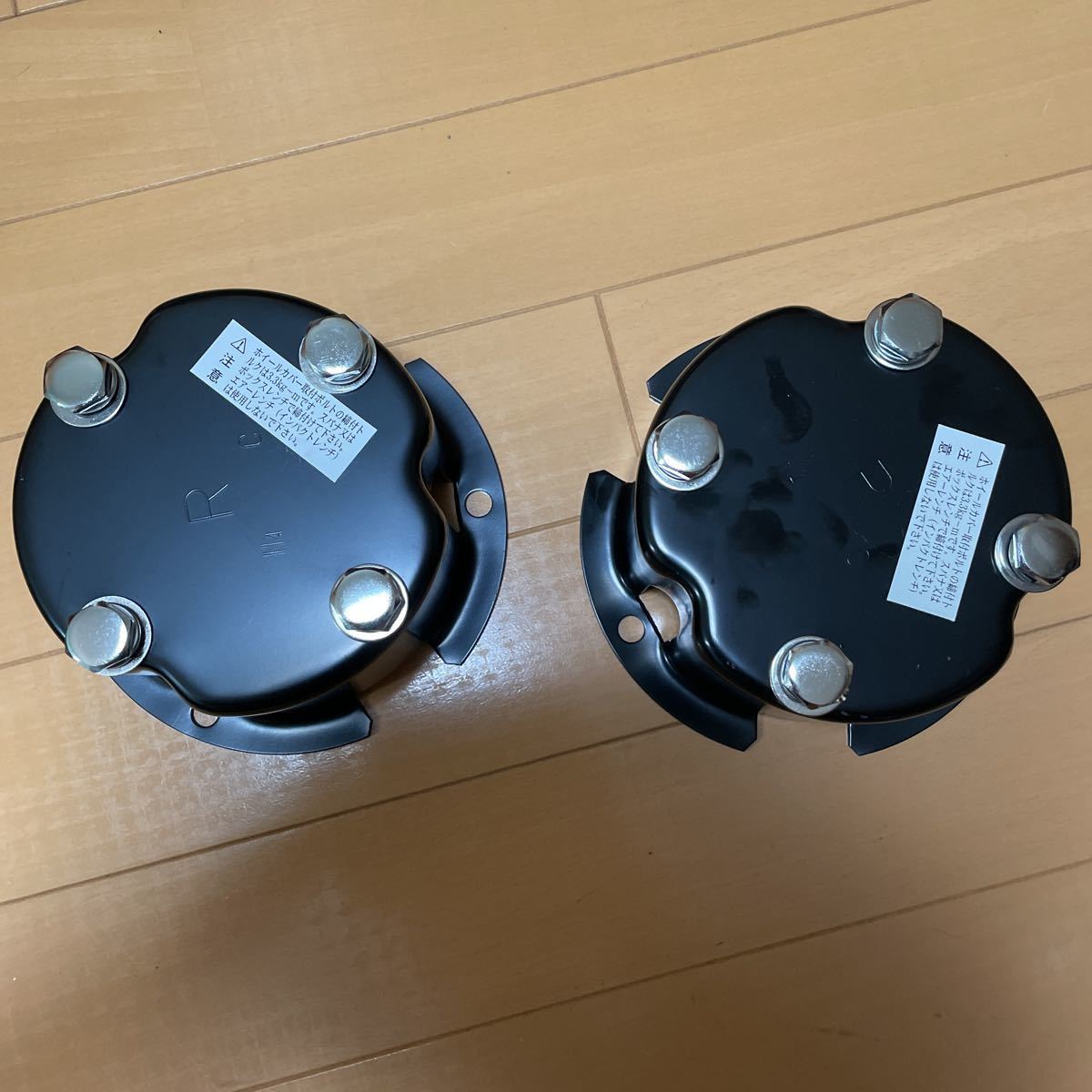 大型トラック エアロカバー ブラケット フロント いすゞ 高床 センター