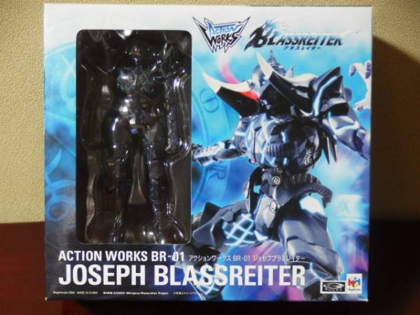 メガハウス アクションワークス ジョセフブラスレイター 未開封