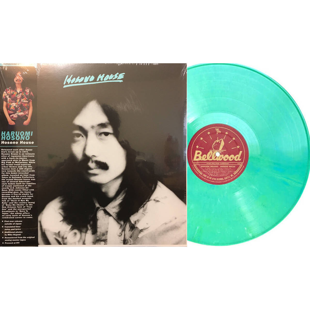 【金文字 初版】細野晴臣 HOSONO HOUSE LP OFL-10 見本盤 金文字 初版】細野晴臣 HOSONO HOUSE LP OFL-10 見本盤 金文字 初版
