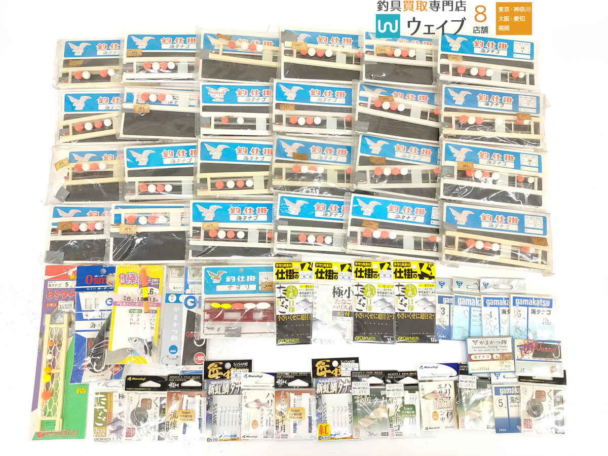 がまかつ 海タナゴ 白 ハヤブサ 釣仕掛 海タナゴ ささめ針 匠技 新虹鱗タナゴ 等 計53点 仕掛けセット 海タナゴ 品有り 堤防用 売買されたオークション情報 Yahooの商品情報をアーカイブ公開 オークファン Aucfan Com