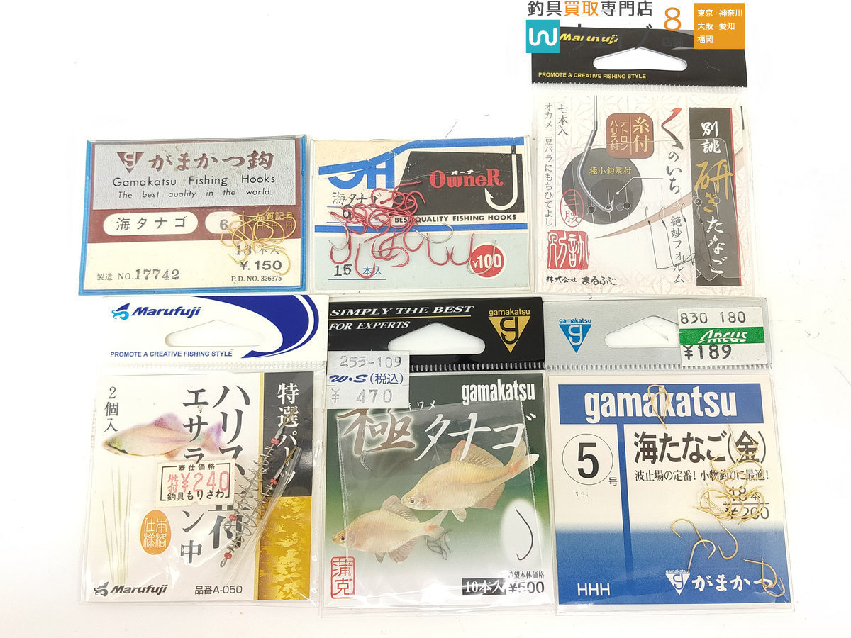 がまかつ 海タナゴ 白 ハヤブサ 釣仕掛 海タナゴ ささめ針 匠技 新虹鱗タナゴ 等 計53点 仕掛けセット 海タナゴ 品有り 堤防用 売買されたオークション情報 Yahooの商品情報をアーカイブ公開 オークファン Aucfan Com