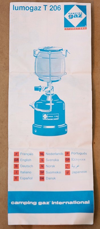 使用少　キヤンピングガス　CAMPING GAZ　ルモ型ランタン　T 206_2