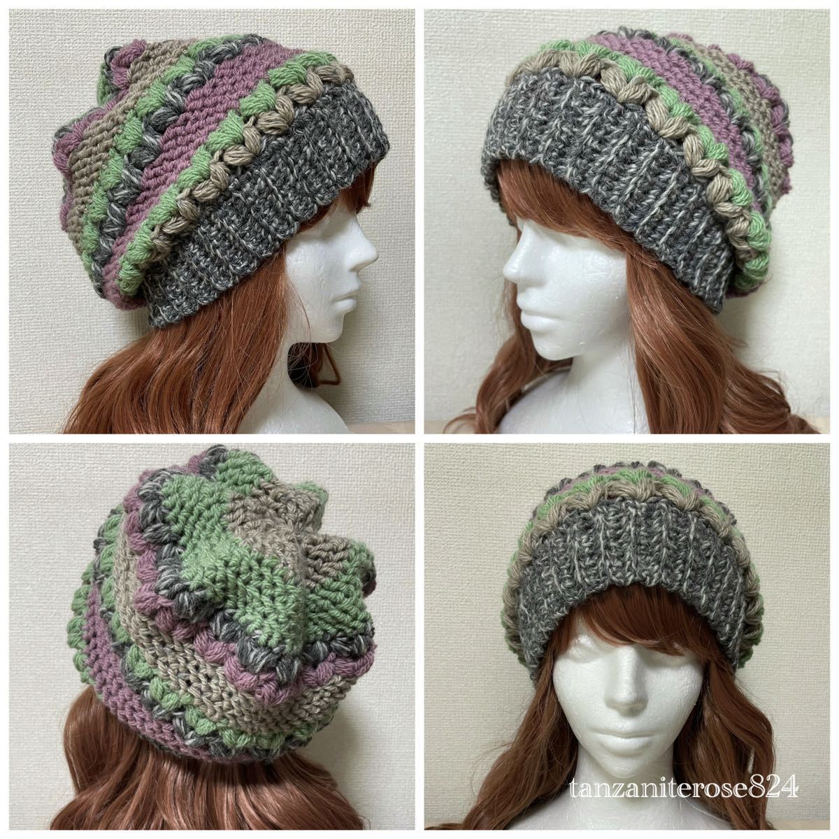 手編み帽子 ハート模様のニット帽 ウール グレー系 ハンドメイド ワッチキャップ ビーニー ワッチキャップ ニットキャップ 売買されたオークション情報 Yahooの商品情報をアーカイブ公開 オークファン Aucfan Com