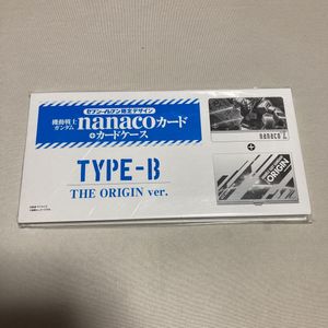 限定 Nanacoのヤフオク の相場 価格を見る ヤフオク の限定 Nanacoのオークション売買情報は77件が掲載されています