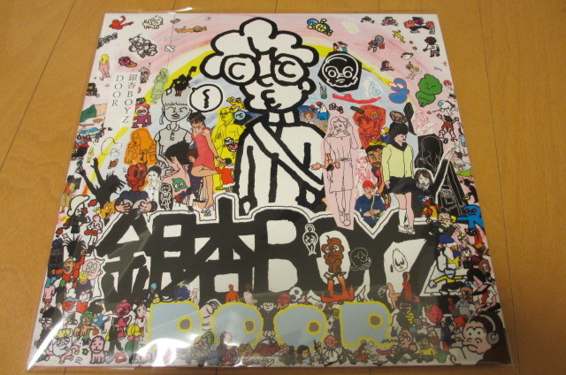  銀杏BOYZ DOOR サードプレス盤 2LP 激レア(か行)｜売買されたオークション情報、yahooの商品情報をアーカイブ公開 - オークファン か行