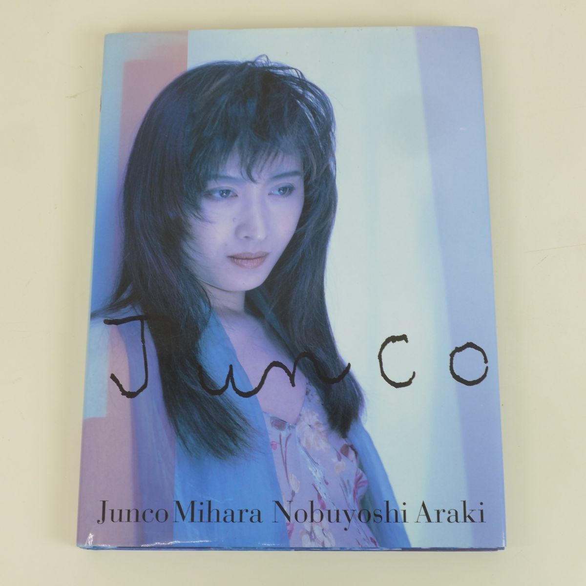 ゆs5066 写真集 初版 ポスター付 三原順子 Junco 三原じゅん子 Kkベストセラーズ ま行 売買されたオークション情報 Yahooの商品情報をアーカイブ公開 オークファン Aucfan Com ゆs5066 写真集 初版 ポスター付 三原順子 Junco 三原じゅん子 Kkベストセラーズ ま行 売買されたオークション情報 Yahooの商品情報をアーカイブ公開 オークファン Aucfan Com
