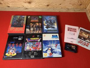 レトロゲームのYahoo!オークション(旧ヤフオク!)の相場・価格を見る