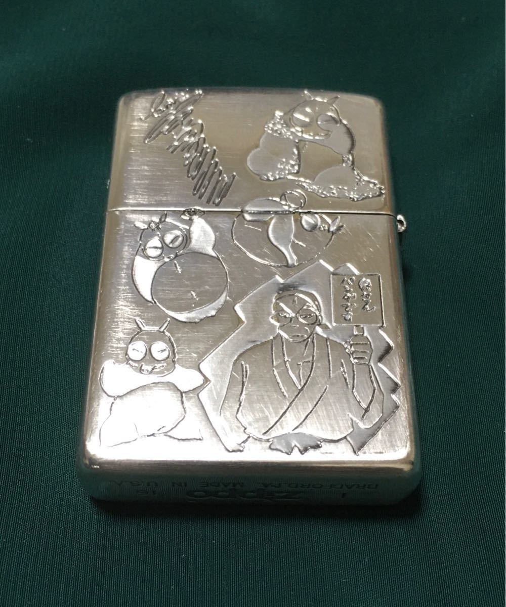 ZIPPO らんま1/2 ジッポー 高橋留美子 小学館 現状品