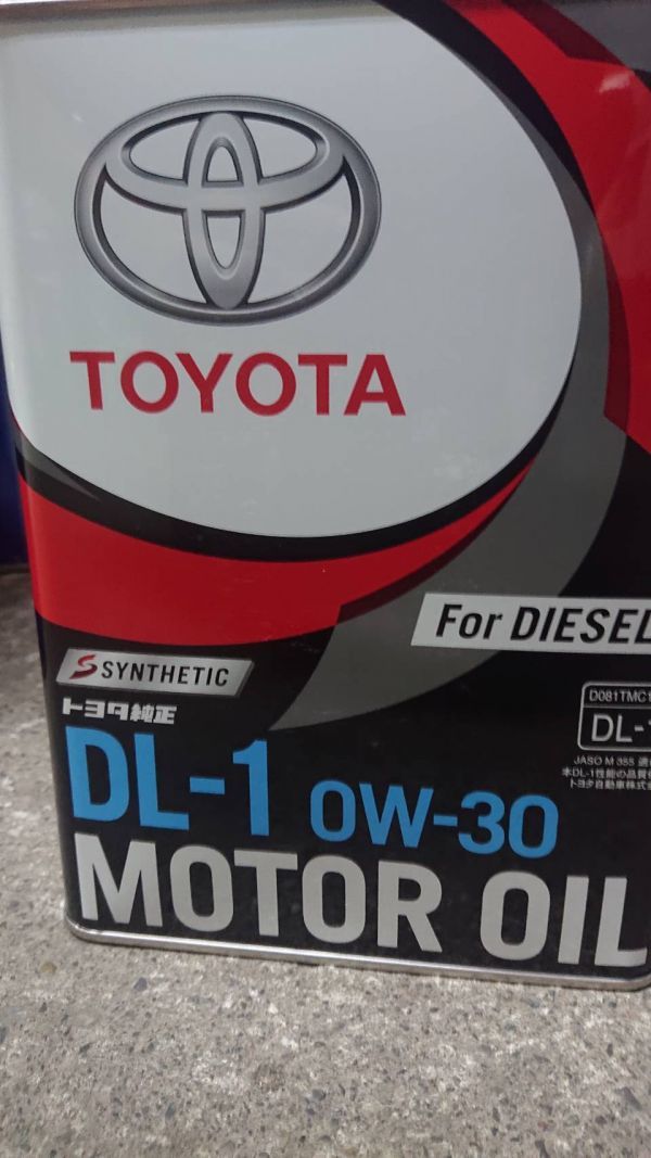 キャッスル DL-1 : ディーゼルエンジンオイル トヨタ 0W-30 純正トヨタ
