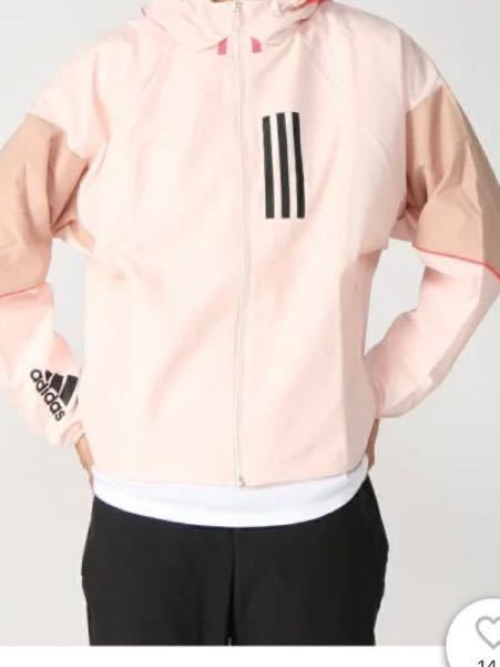 新品 タグ付き 可愛い！adidas ジャンパー L☆